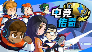 2026年国际足联世界杯 秦朝时期战争3d沙盘游戏